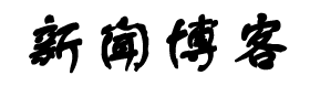 讯迹